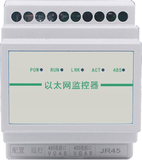 導(dǎo)軌式智能網(wǎng)關(guān)主機(jī)
